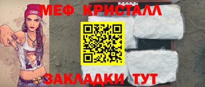 МДПВ Первоуральск