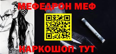 МДПВ Первоуральск