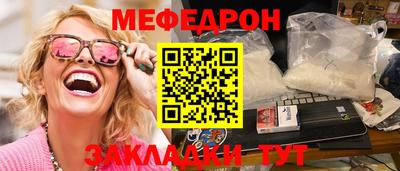МДПВ Первоуральск