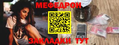 винт Пенза