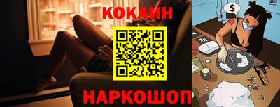 МДПВ Первоуральск