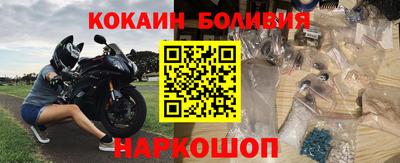 винт Пенза