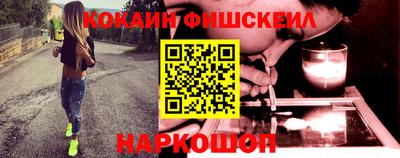 МДПВ Первоуральск