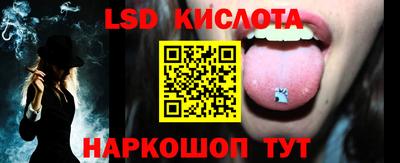 винт Пенза