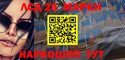 МДПВ Первоуральск