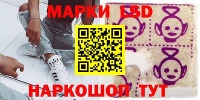 винт Пенза