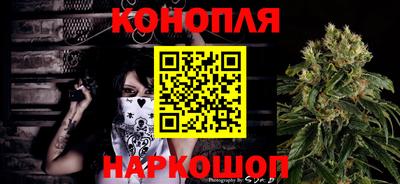 винт Пенза