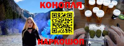 МДПВ Первоуральск