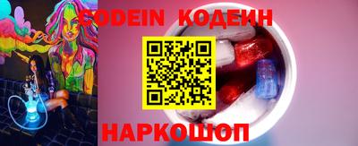 МДПВ Первоуральск