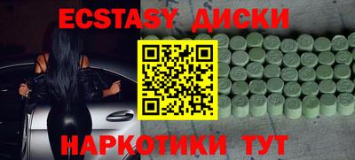 МДПВ Первоуральск