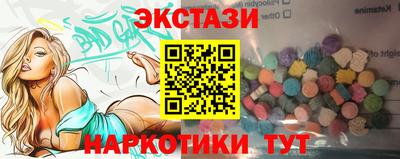 МДПВ Первоуральск