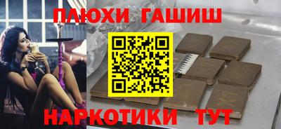 МДПВ Первоуральск