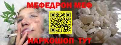 МДПВ Первоуральск