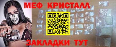 МДПВ Первоуральск
