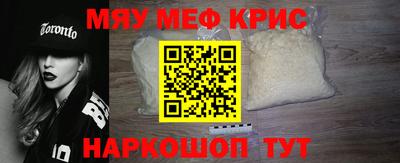 винт Пенза