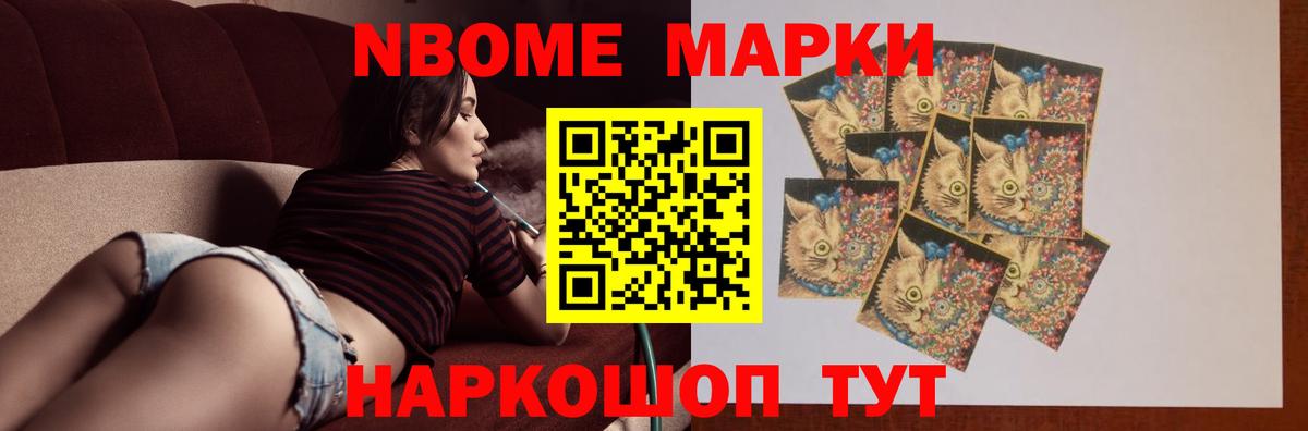 Лсд 25 экстази кислота Усинск